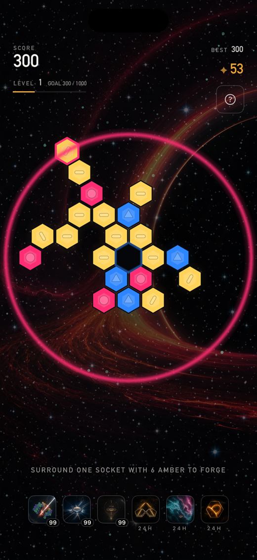 Singularity gameplay: bright hexagonal pieces orbit a black hole on a gravity board